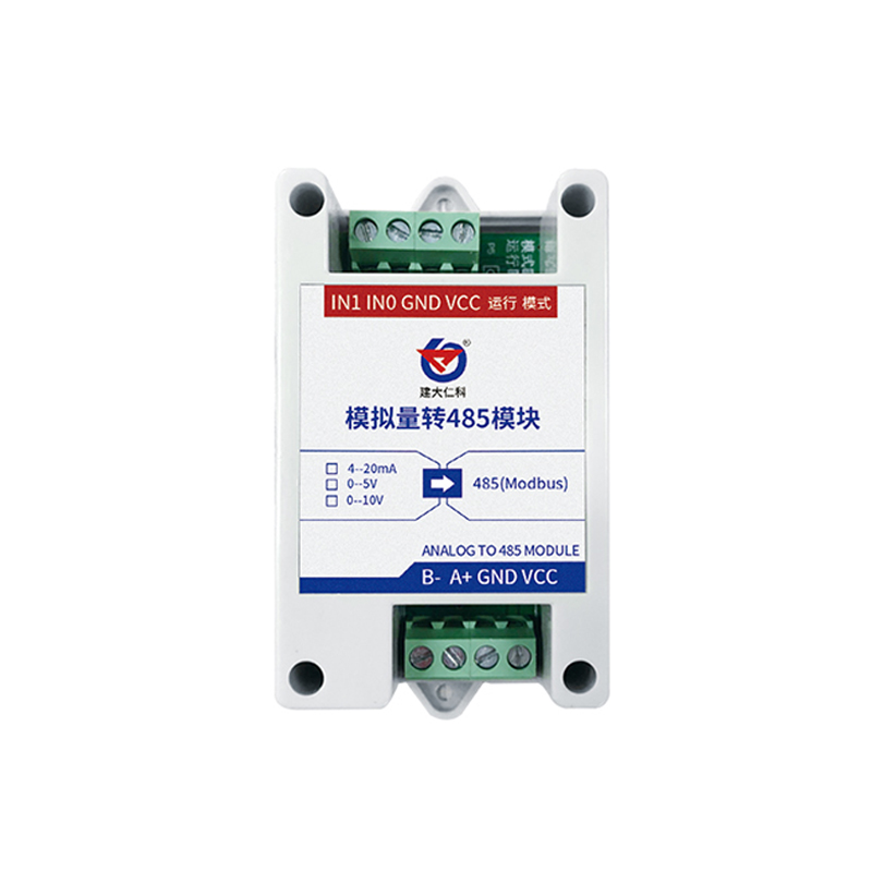 双路模拟量转485?？? onload=