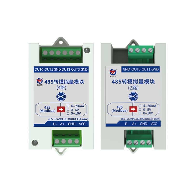 485转模拟量?？? />
                                </div>
                                <span>485转模拟量?？?/span>
                            </a>
                        </li><li>
                            <a href=
