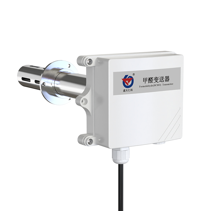 管道式甲醛变送器