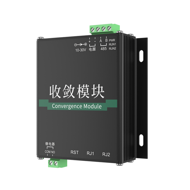 收敛?？? />
                                </div>
                                <span>收敛模块</span>
                            </a>
                        </li><li>
                            <a href=